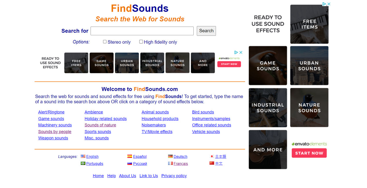 Find-Sounds-Search-Engine-for-all-50-search-engine-images